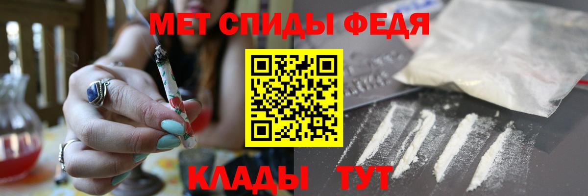 АМФ  Мурино  АМФ Розовый 