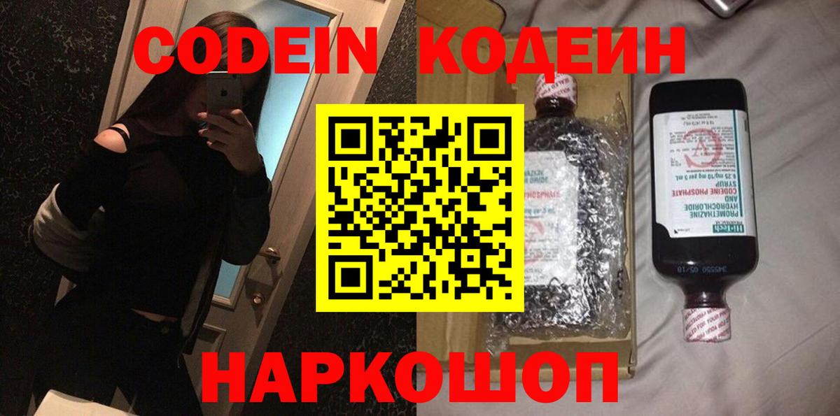 А ПВП Мурино
