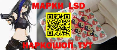 амф Ипатово