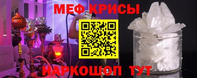 синтетический гашиш Изобильный