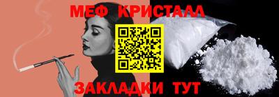 ешки Апрелевка