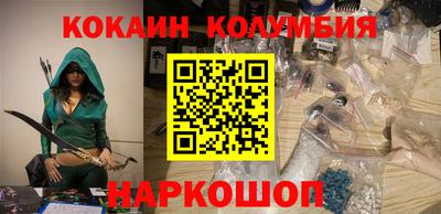 амф Ипатово