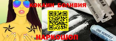 амф Ипатово