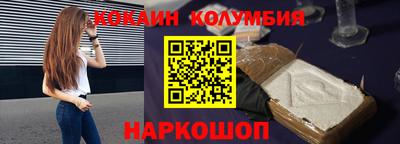 меф VHQ Аргун