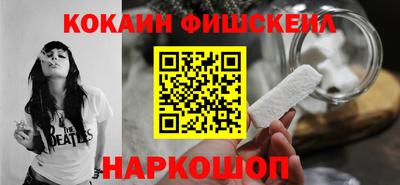 амф Ипатово
