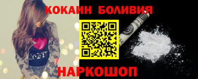 синтетический гашиш Изобильный