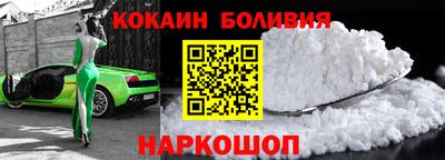 меф VHQ Аргун