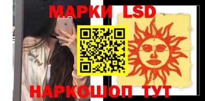 синтетический гашиш Изобильный