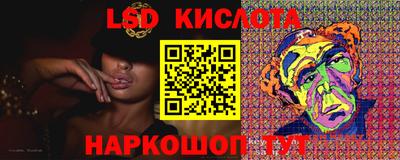 синтетический гашиш Изобильный