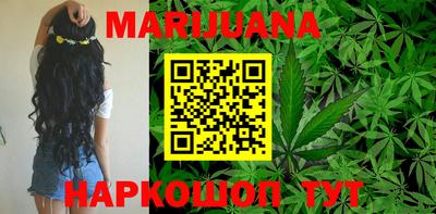 не бодяженный Апшеронск