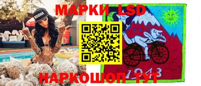 ешки Апрелевка