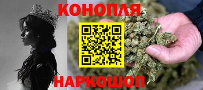 амф Ипатово