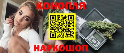 амф Ипатово