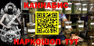 амф Ипатово