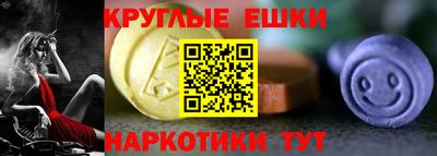 дживик Саянск