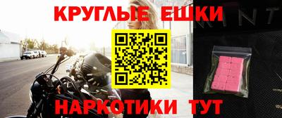 соль курить ск Сафоново