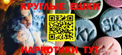 амф Ипатово