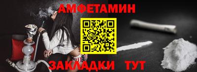 ешки Апрелевка