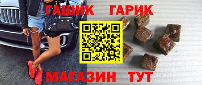 не бодяженный Апшеронск