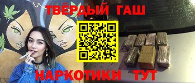 ешки Апрелевка