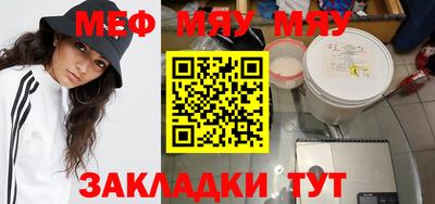 синтетический гашиш Изобильный
