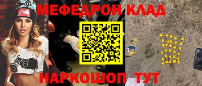 синтетический гашиш Изобильный